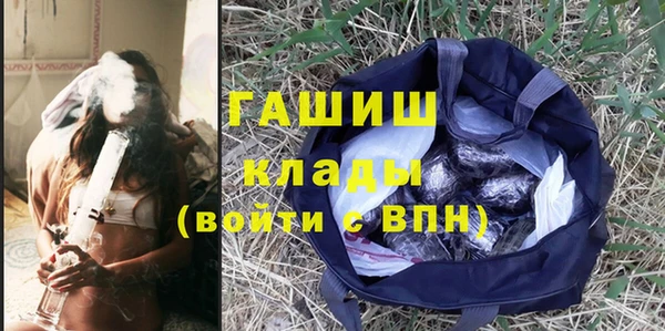 тгк Пестово