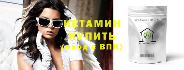 2c-b Переславль-Залесский