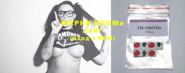 MDMA Premium VHQ Покров