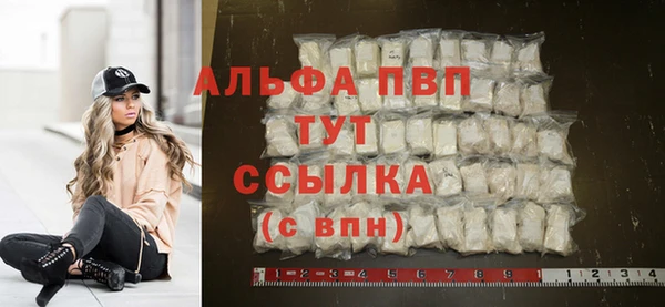 2c-b Переславль-Залесский